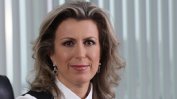 Севдалина Василева е новият изпълнителен директор на ПИБ