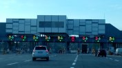 Сърбия въвежда електронен контрол на средната скорост по магистралите си