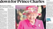 "Сънди таймс": Кралица Елизабет II не възнамерява да се оттегли в полза на принц Чарлз