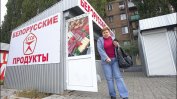 В "хранителната война" между Беларус и Русия се включва Централната банка