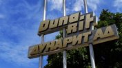 Томислав Дончев за "Дунарит":  Не ме вкарвайте в интриги да казвам кой завод на кого е