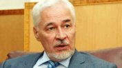 Руският посланик в Судан бе открит мъртъв в дома си