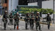 Венецуела започна военни маневри след налагането на санкции