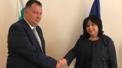 България и Румъния договарят аварийна енергийна взаимопомощ