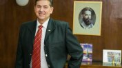 Уволнен е директорът на СМГ Антони Стоянов