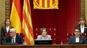 Каталунските сепаратисти внесоха законопроект за евентуално отделяне от Испания