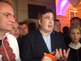 Михаил Саакашвили и Юлия Тимошенко в Лвов