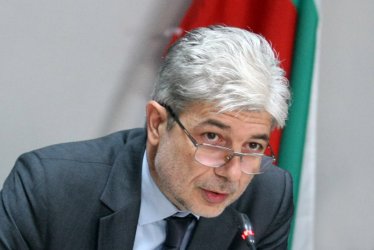 Снимка: БГНЕС