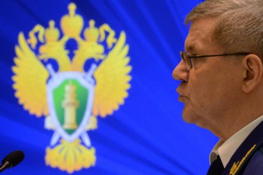 Генералният прокурор на Русия ще гостува на Цацаров