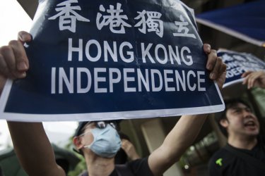 Многохилядно протестно шествие се проведе в Хонконг