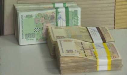 Депозитите на домакинствата са над 46 млрд. лв.