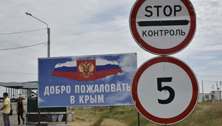 Москва ще финансира Крим и Калининград за сметка на помощите за Донбас