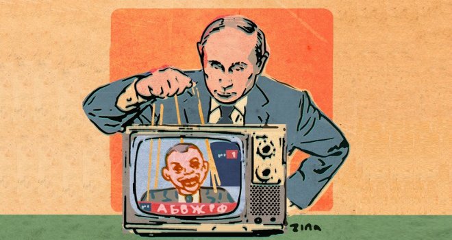 Евромониторинг откри руска пропаганда в "Пик", "Блиц" и други български сайтове