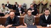 Прокуратурата иска доживотен затвор за неонацистка за серия расистки убийства в Германия