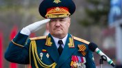 Руски генерал е убит в Сирия