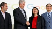 Гугъл подписа с HTC смартфон сделка за 1.1 млрд. долара