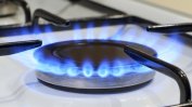 По-евтин газ с над 7% от октомври поиска "Булгаргаз"