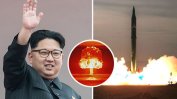 Северна Корея е изстреляла ракета със среден обсег