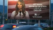 Мелания Тръмп възмутена от ползването на образа й за реклама в Хърватия