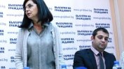 Партията на Кунева ще избира председател между Димитър Делчев и Богдана Станоева