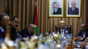 Палестинското правителство проведе заседание в Газа за пръв път от 2014 г.