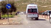 Над 150 засегнати от отравяне с газ в Турция