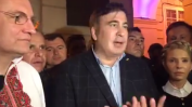 Саакашвили планира да обедини опозицията в Украйна
