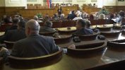 БСП оставя на ГЕРБ избора на парламентарната квота във ВСС