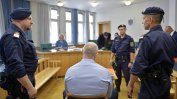 Австрия ще екстрадира в Русия предполагаем главатар на престъпна групировка