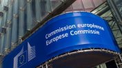 ЕК предлага промени във финансирането на европейските партии