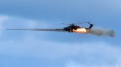 Хеликоптер стрелял неволно по зрители на военно учение в Русия