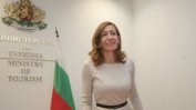 Туроператорите искат оставката на Ангелкова заради некомпетентност