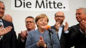 Победата на отслабената Меркел