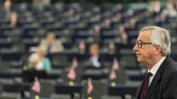 Юнкер ще представи вижданията си за бъдещето на ЕС в сряда