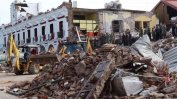 Ураган вилня в Мексико след силното земетресение
