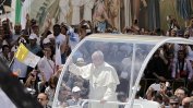 Франциск  пострада при маневра на папамобила в Колумбия