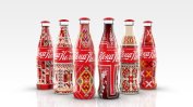 Български шевици украсиха бутилките на "Кока-Кола"