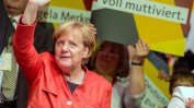 Две седмици преди вота в Германия партията на Меркел има убедителна преднина