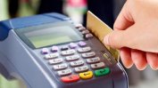 Българите плащат с банкова карта най-вече за почивка, ресторант и книги