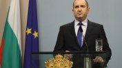 Президентът поздрави Македония за националния й празник