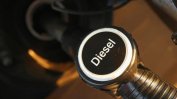 Брюксел въвежда забрана за движението на стари дизелови автомобили