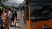 Нова е-услуга помага при пътуване с градския транспорт в София