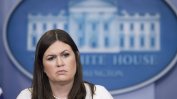 Белият дом поиска уволнението на журналистка, критикувала Тръмп в Туитър