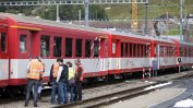 Около 30 ранени при жп инцидент в Швейцария