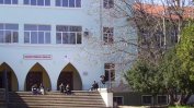 17-годишният нападател на учител в Садово се изправя пред съда