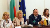 България иска от ЕК евростандарт за качеството на храните