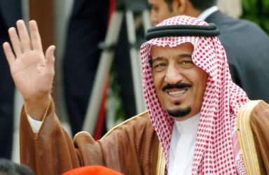 Кралят на Саудитска Арабия