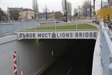 Дъждът наводни тунела на столичния Лъвов мост