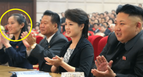 Сестрата на Ким Чен-ун (оградената с жълто) в компанията на брат си и  жена му