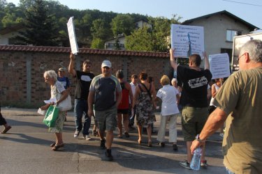 Жители на Владая и Княжево излизат на четвърти протест в събота